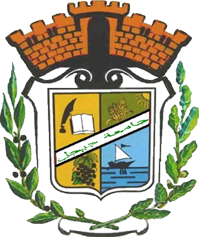 Logo_de_univ_Jijel_1.png
